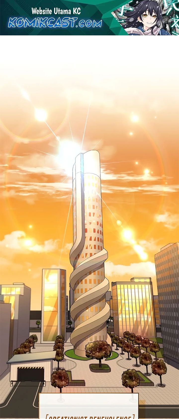 The Novel’s Extra (Remake) Chapter 122 Gambar 2