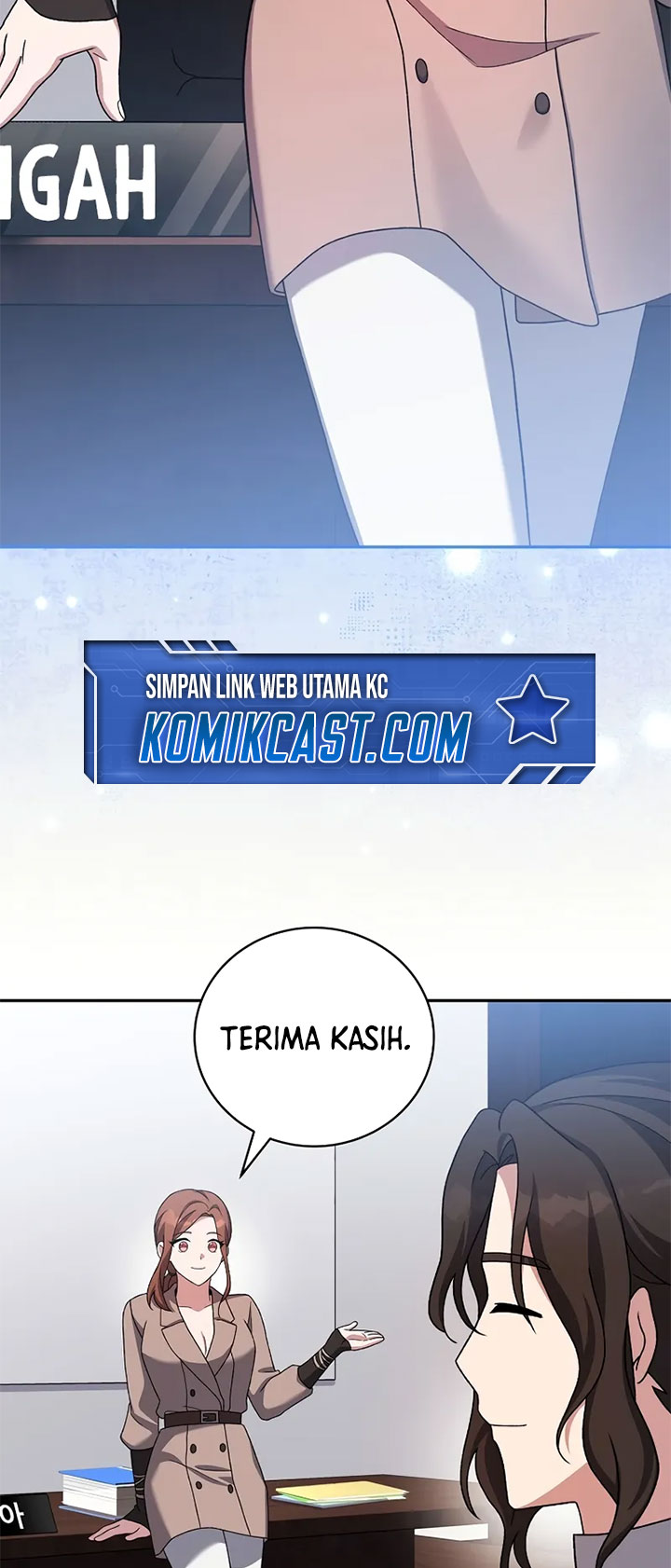 The Novel’s Extra (Remake) Chapter 122 Gambar 5
