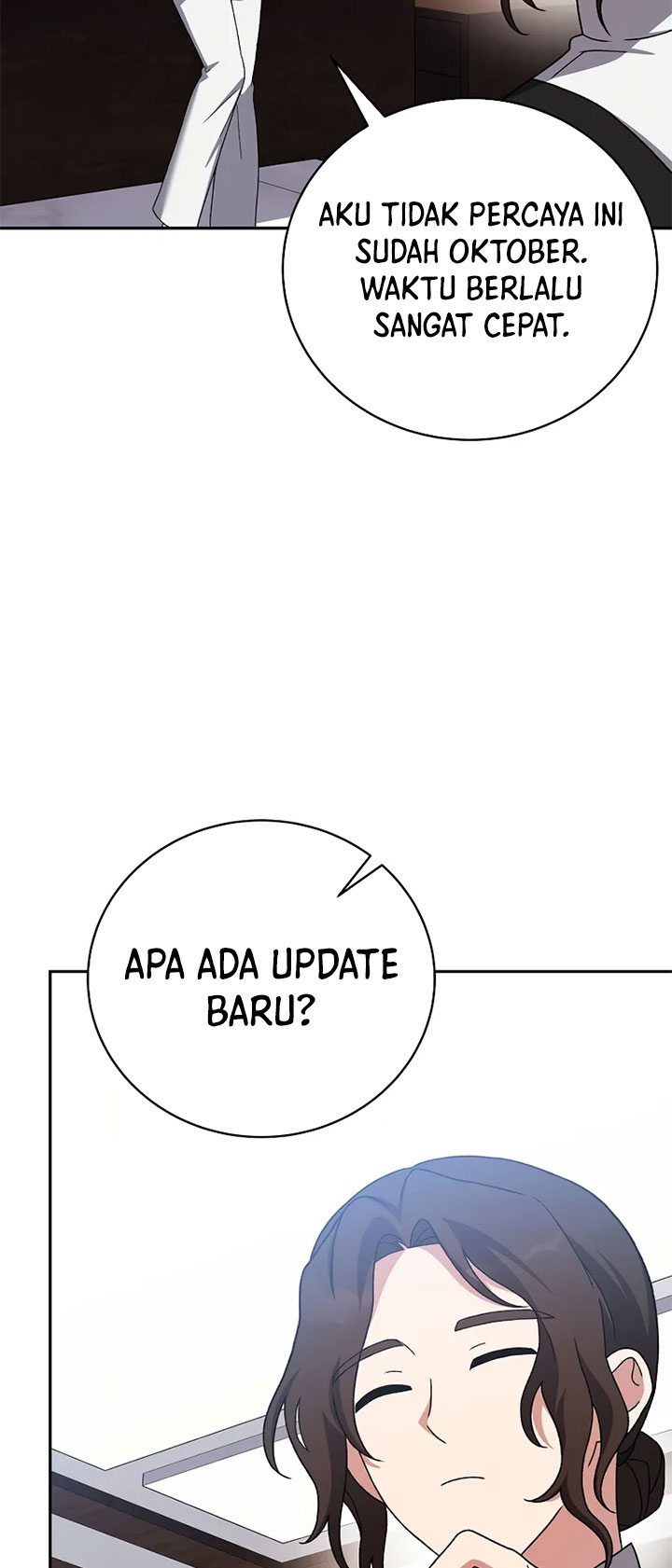 The Novel’s Extra (Remake) Chapter 122 Gambar 6