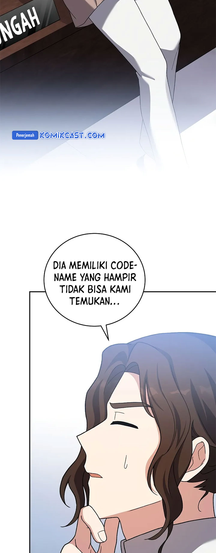 The Novel’s Extra (Remake) Chapter 122 Gambar 12