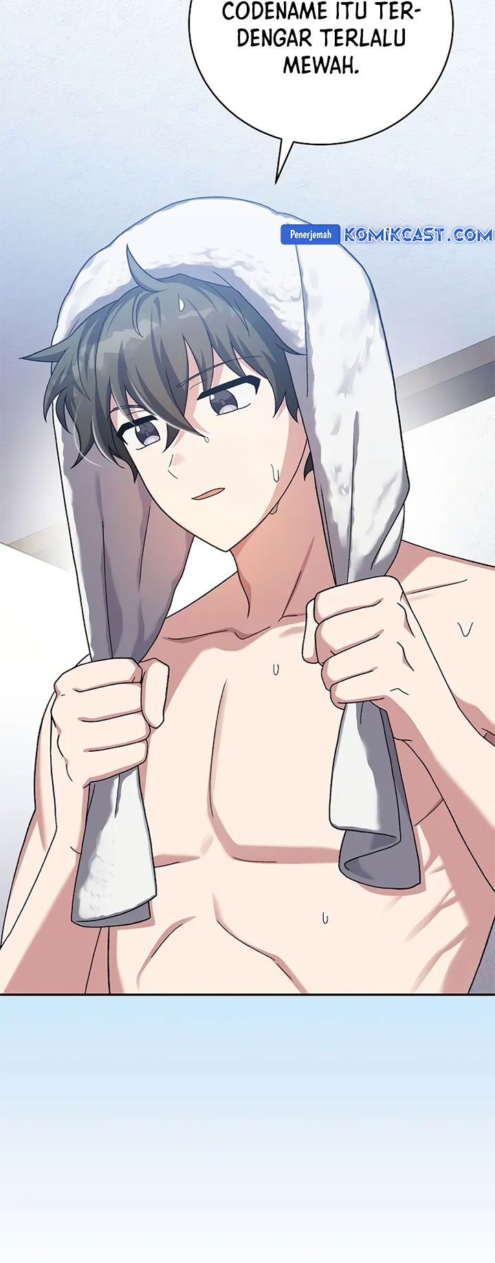 The Novel’s Extra (Remake) Chapter 122 Gambar 15