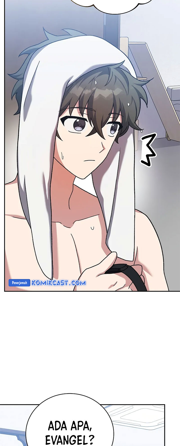 The Novel’s Extra (Remake) Chapter 122 Gambar 18