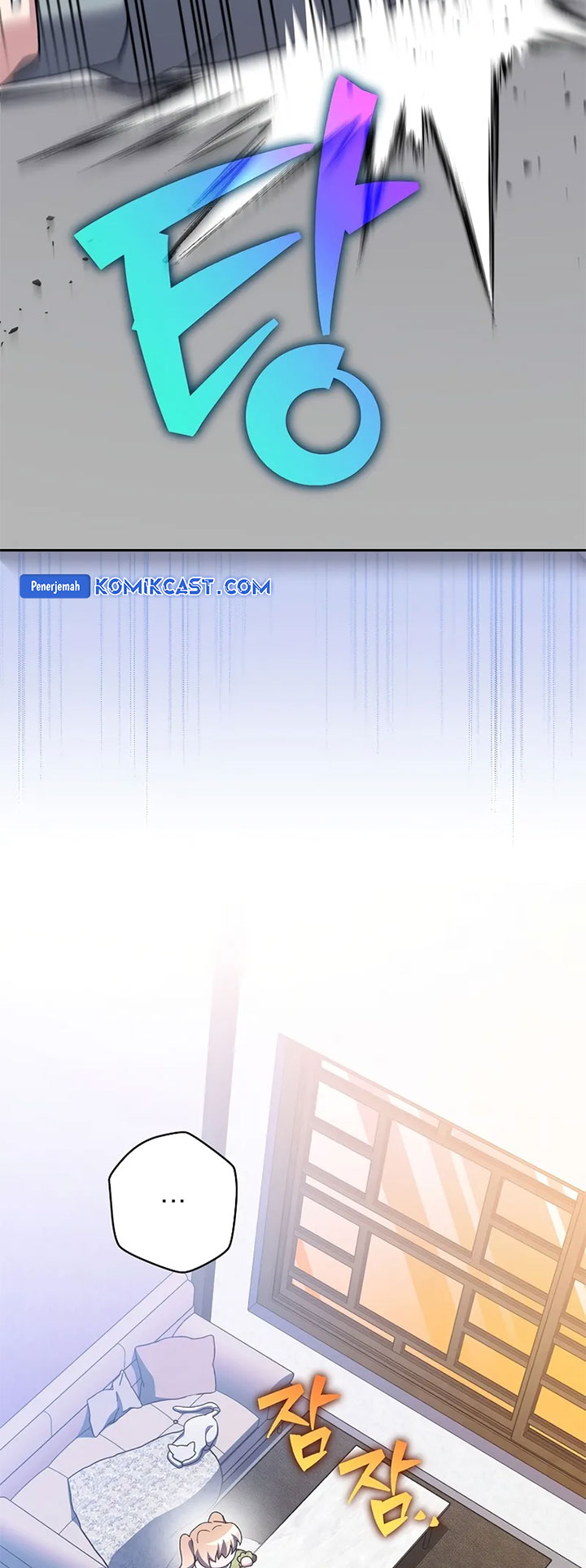 The Novel’s Extra (Remake) Chapter 122 Gambar 39
