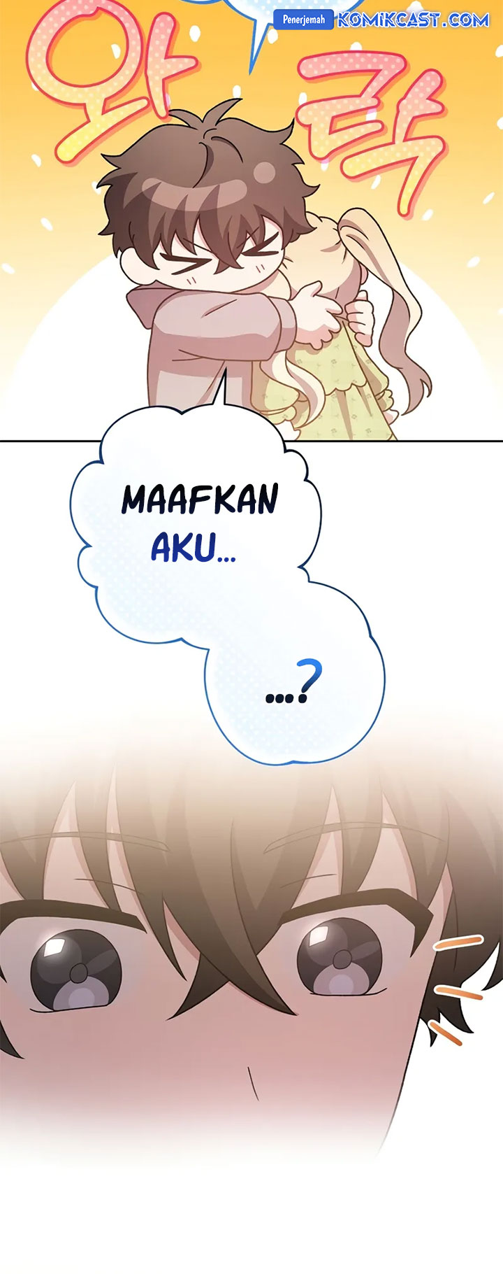 The Novel’s Extra (Remake) Chapter 122 Gambar 49