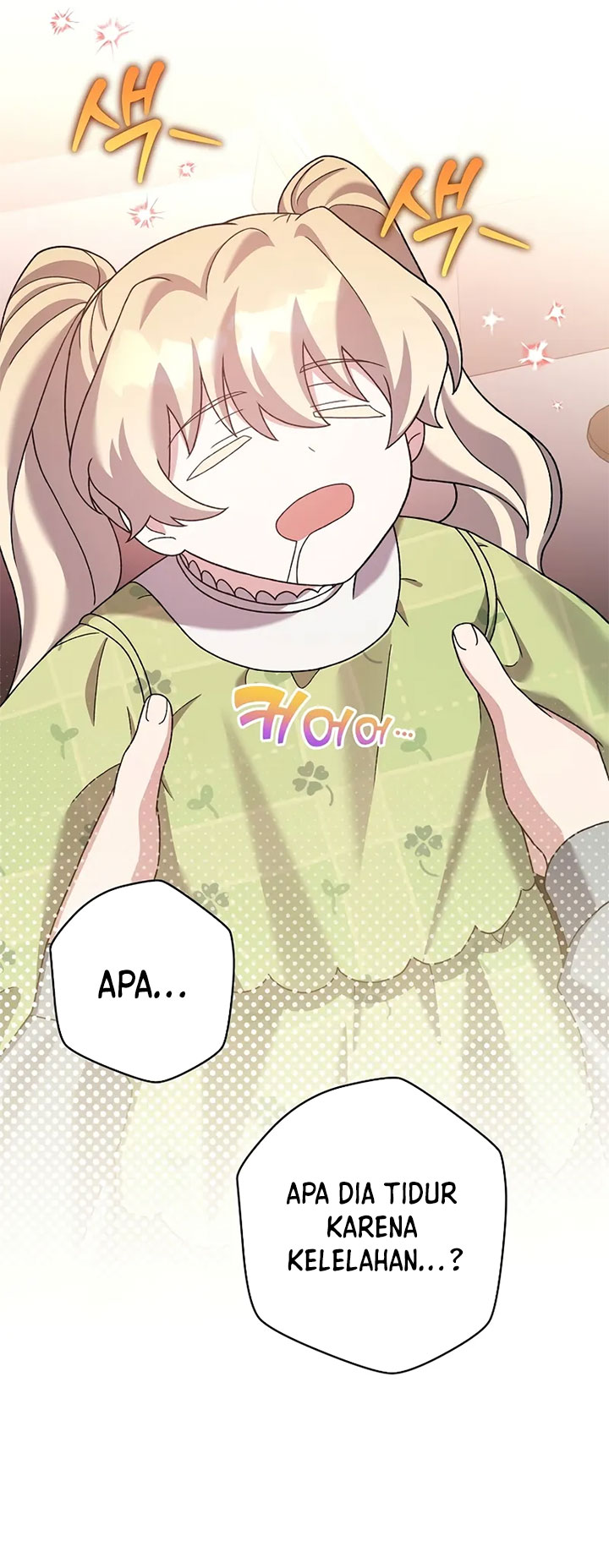 The Novel’s Extra (Remake) Chapter 122 Gambar 50