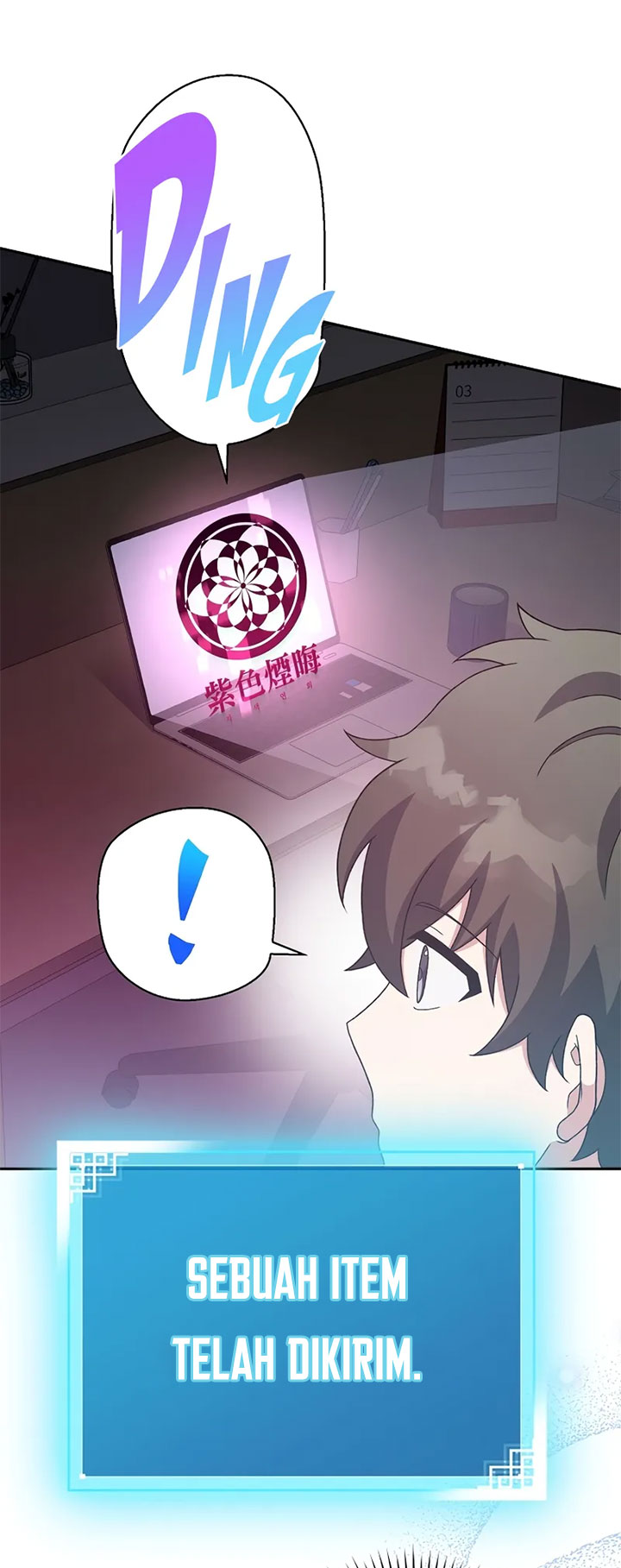 The Novel’s Extra (Remake) Chapter 122 Gambar 59