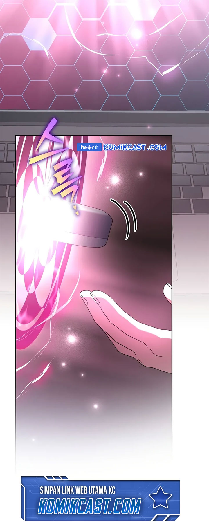 The Novel’s Extra (Remake) Chapter 122 Gambar 62