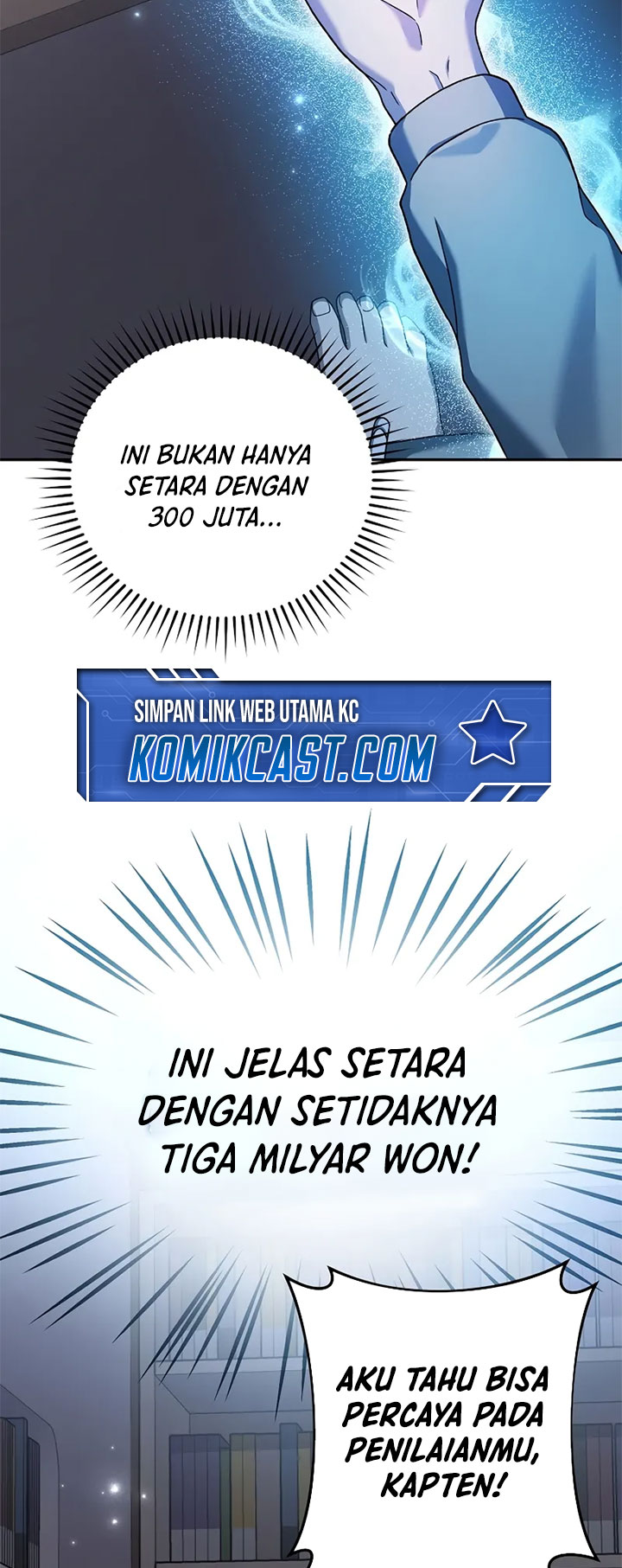The Novel’s Extra (Remake) Chapter 122 Gambar 68