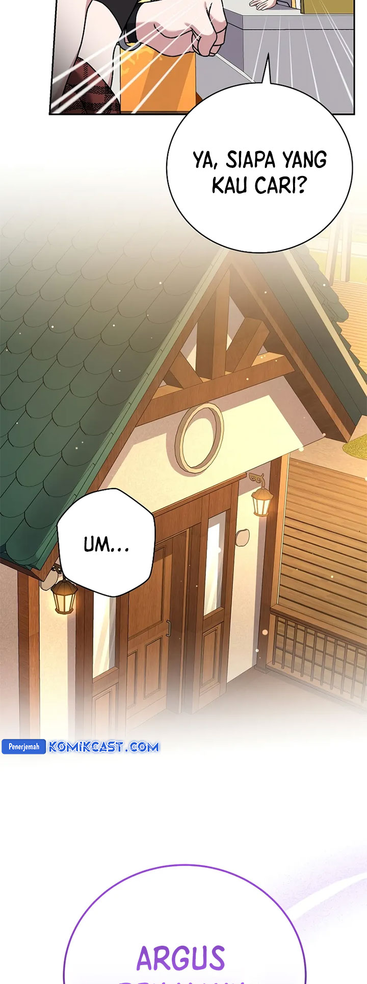 The Novel’s Extra (Remake) Chapter 122 Gambar 74