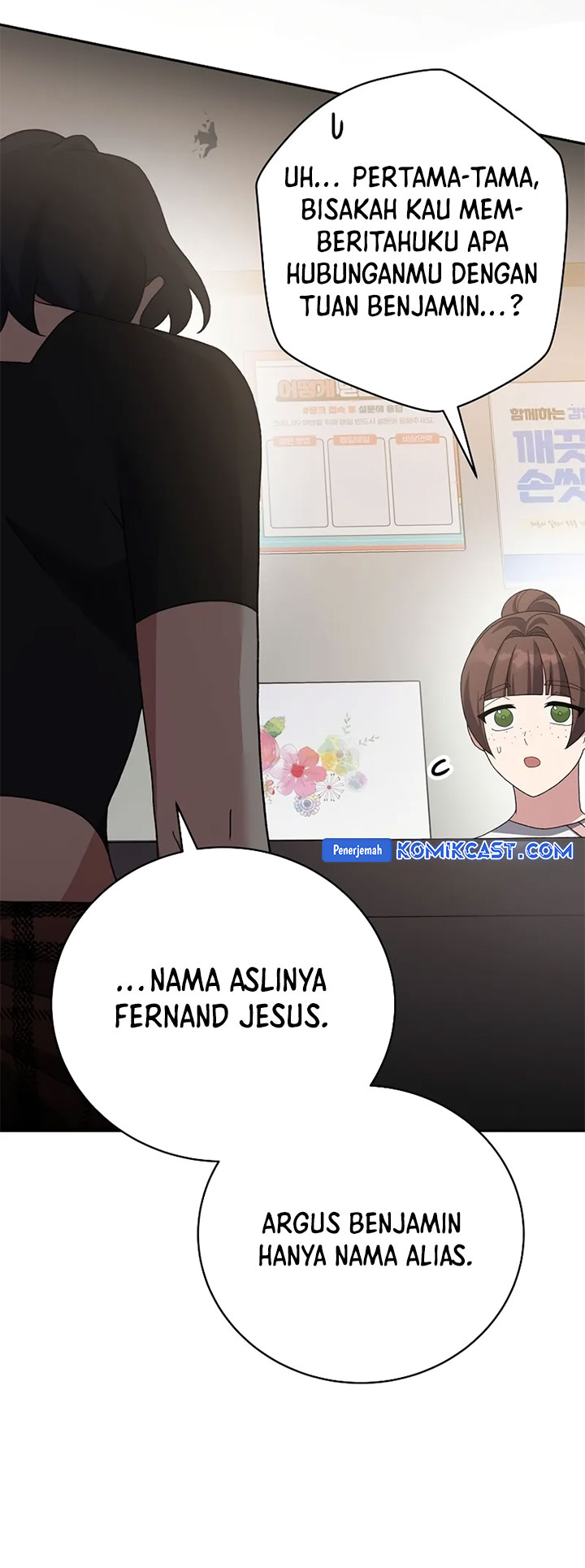 The Novel’s Extra (Remake) Chapter 122 Gambar 84
