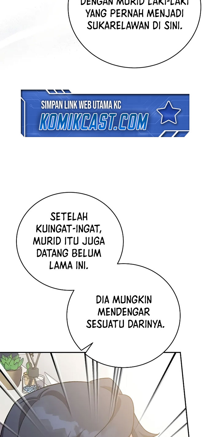 The Novel’s Extra (Remake) Chapter 122 Gambar 90
