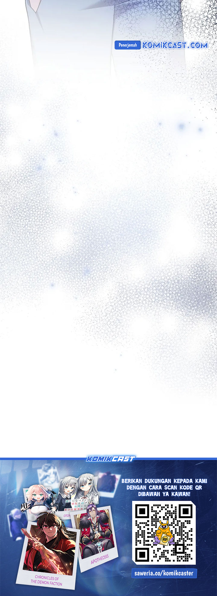 The Novel’s Extra (Remake) Chapter 122 Gambar 98