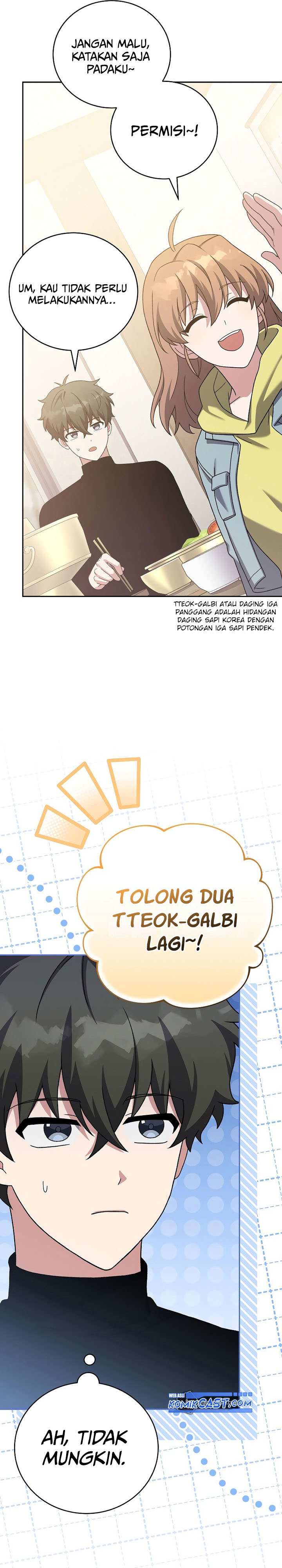The Novel’s Extra (Remake) Chapter 126 Gambar 14