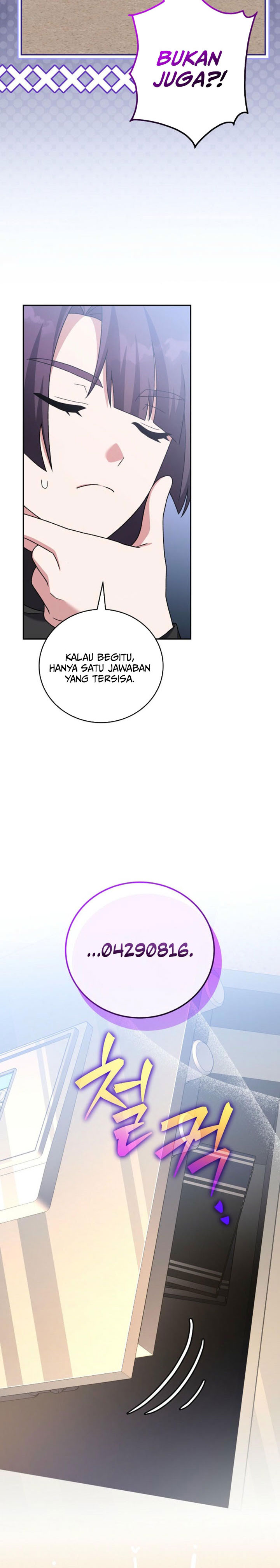 The Novel’s Extra (Remake) Chapter 127 Gambar 5