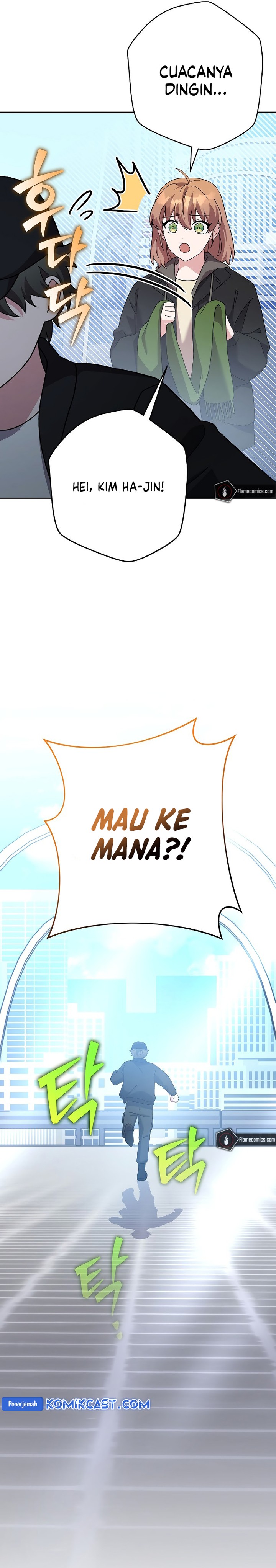 The Novel’s Extra (Remake) Chapter 129 Gambar 4