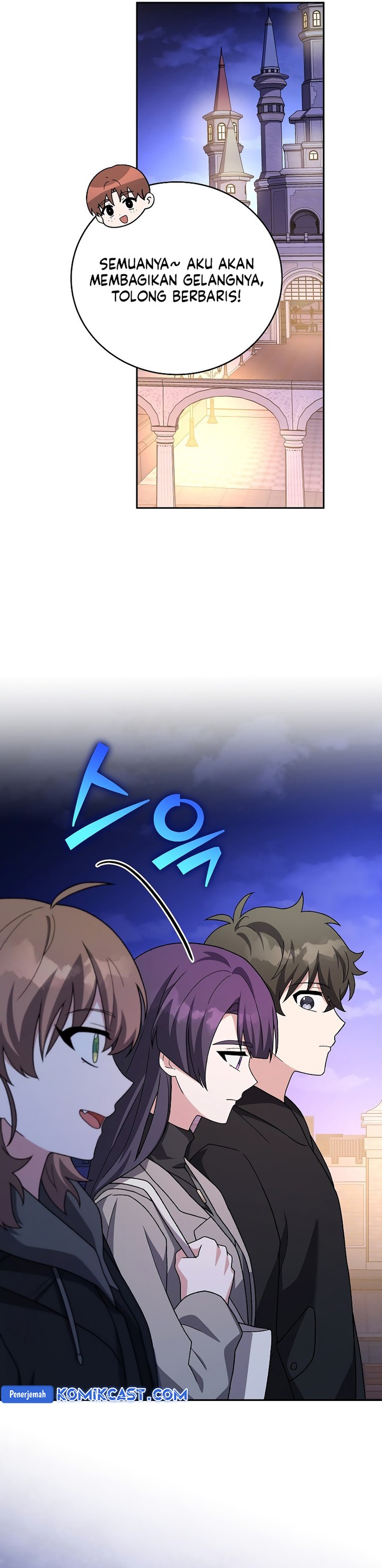 The Novel’s Extra (Remake) Chapter 129 Gambar 10