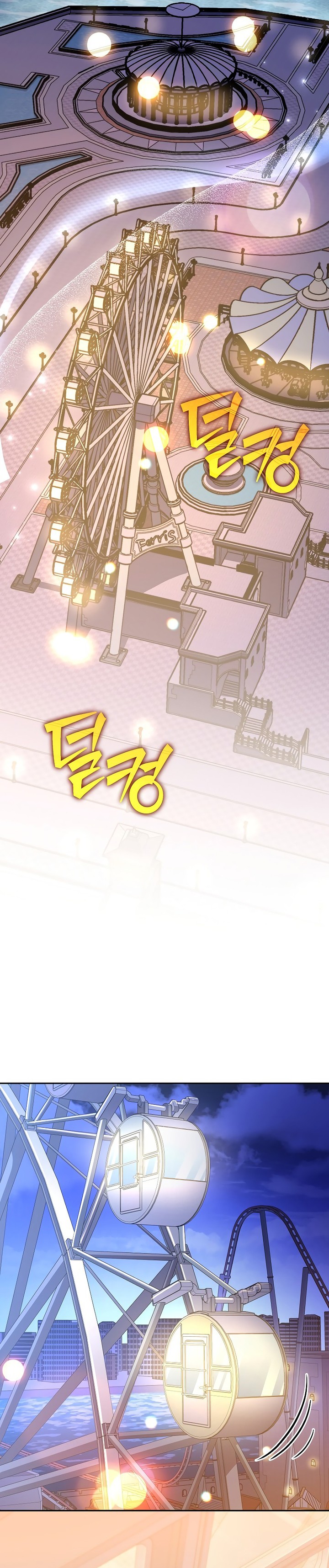 The Novel’s Extra (Remake) Chapter 129 Gambar 14