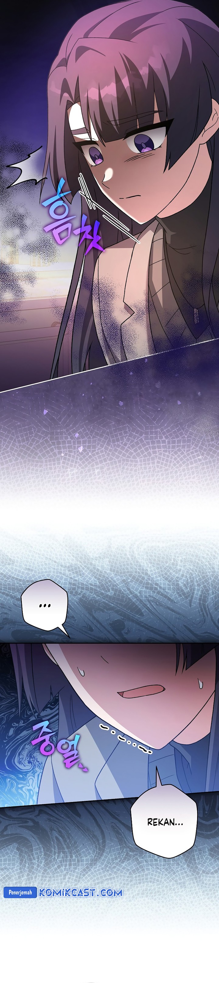 The Novel’s Extra (Remake) Chapter 129 Gambar 19
