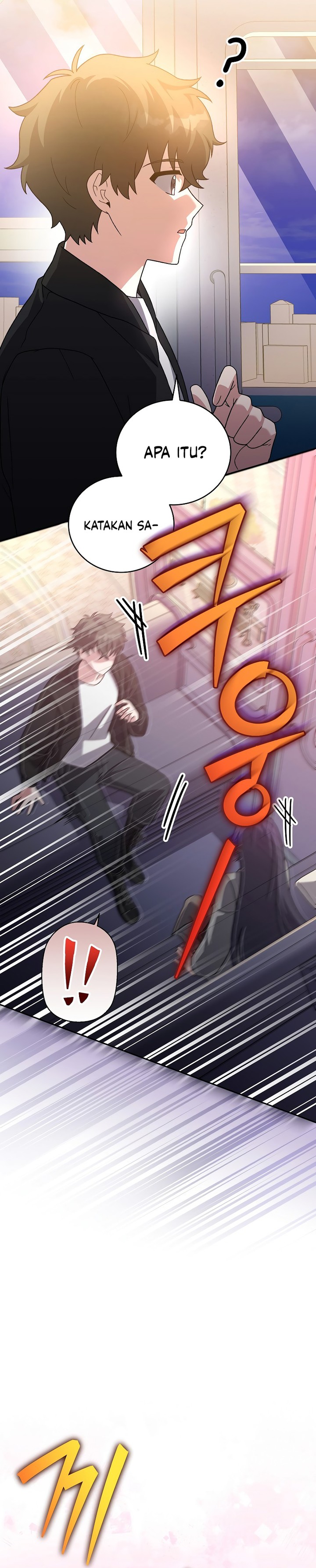 The Novel’s Extra (Remake) Chapter 129 Gambar 22
