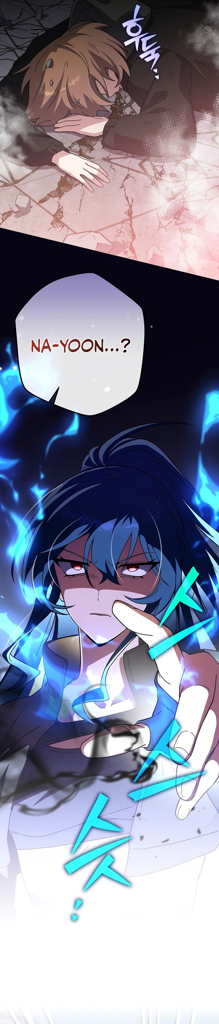 The Novel’s Extra (Remake) Chapter 129 Gambar 35