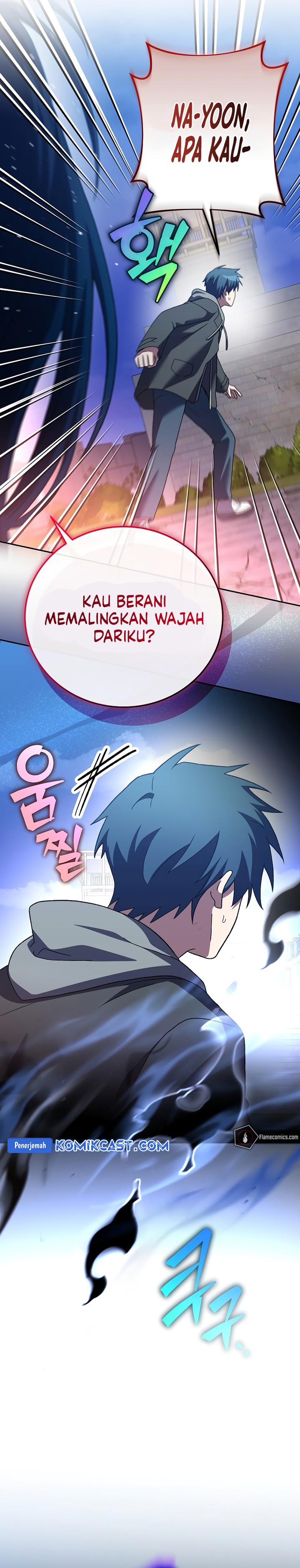 The Novel’s Extra (Remake) Chapter 129 Gambar 36