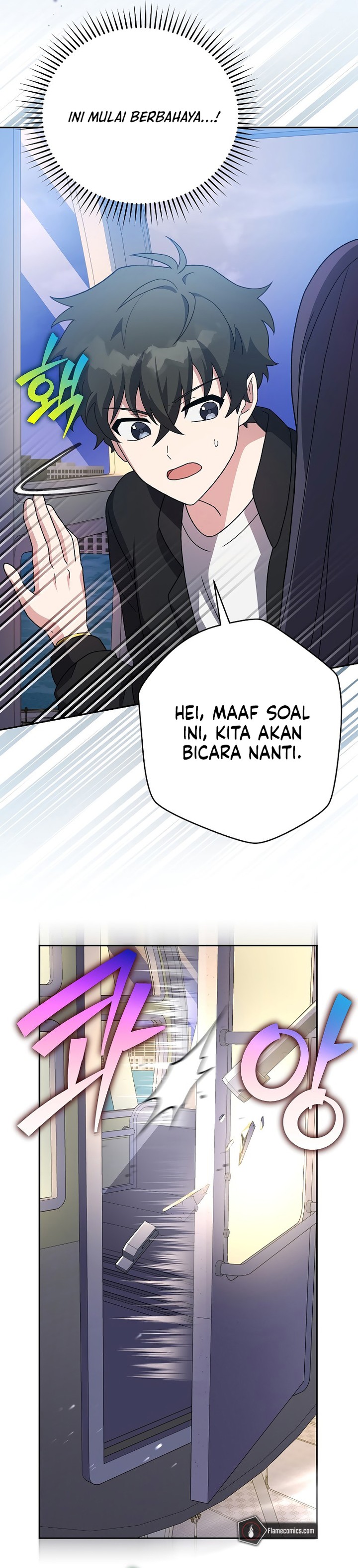 The Novel’s Extra (Remake) Chapter 129 Gambar 40