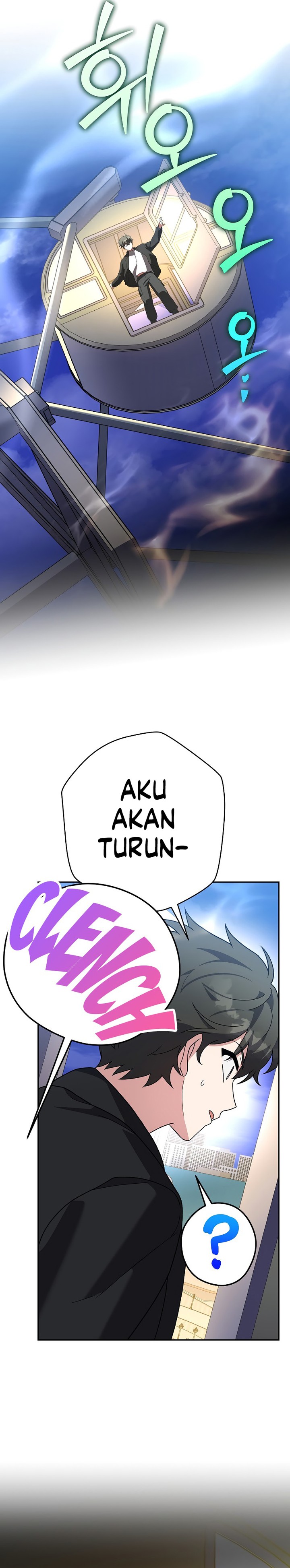 The Novel’s Extra (Remake) Chapter 129 Gambar 41