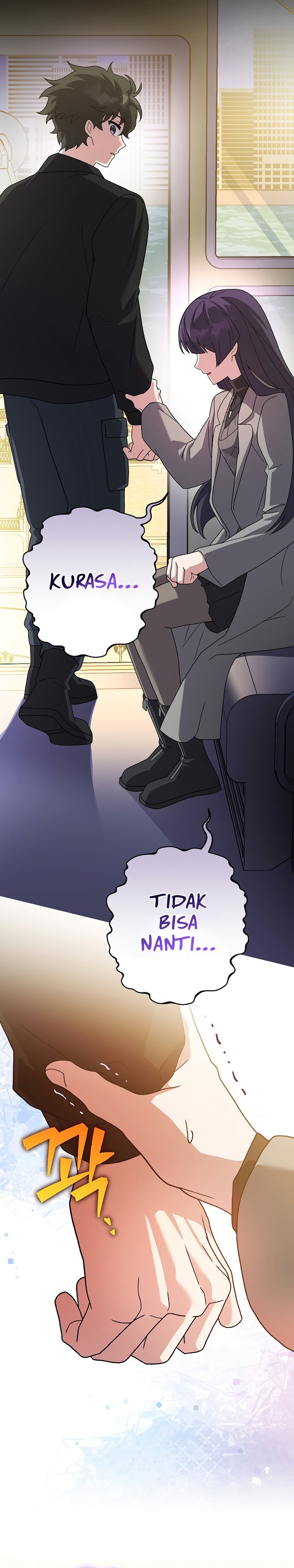 The Novel’s Extra (Remake) Chapter 129 Gambar 42