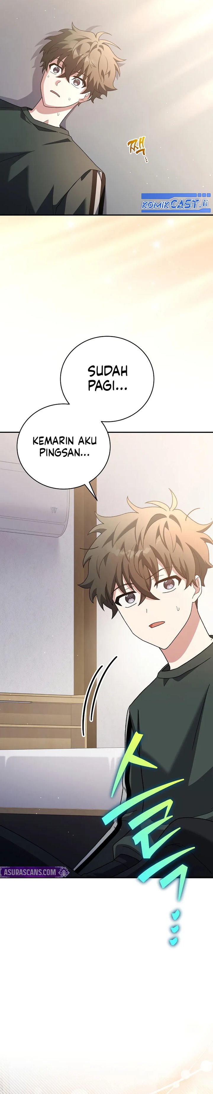 The Novel’s Extra (Remake) Chapter 132 Gambar 3