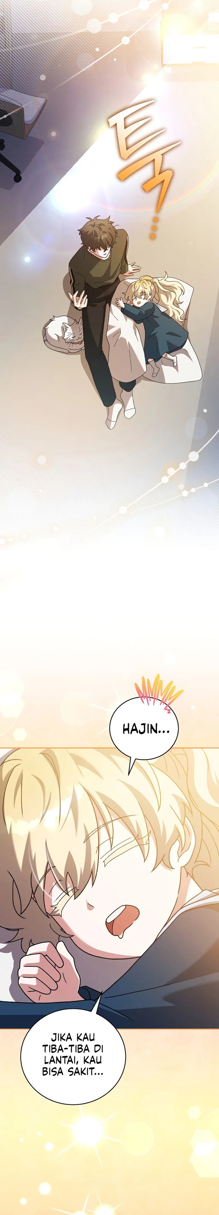 The Novel’s Extra (Remake) Chapter 132 Gambar 4