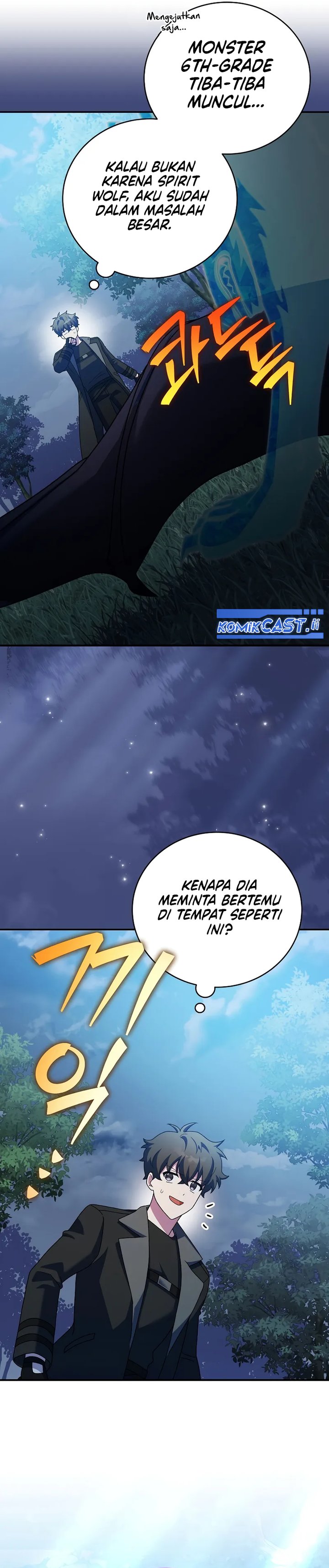 The Novel’s Extra (Remake) Chapter 132 Gambar 17