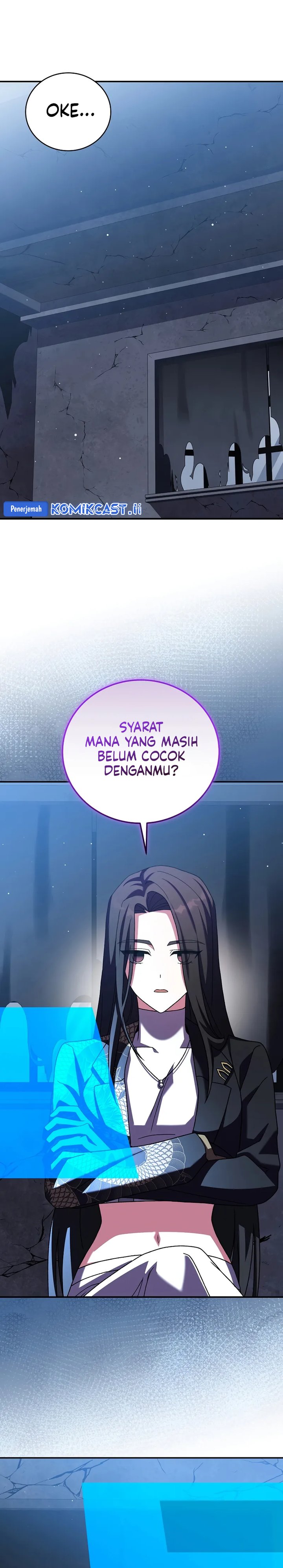 The Novel’s Extra (Remake) Chapter 132 Gambar 19