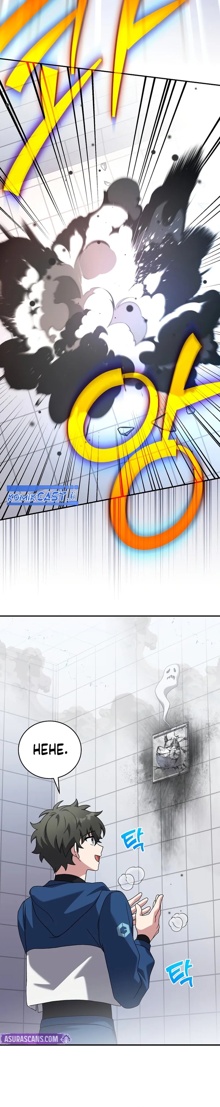The Novel’s Extra (Remake) Chapter 132 Gambar 46