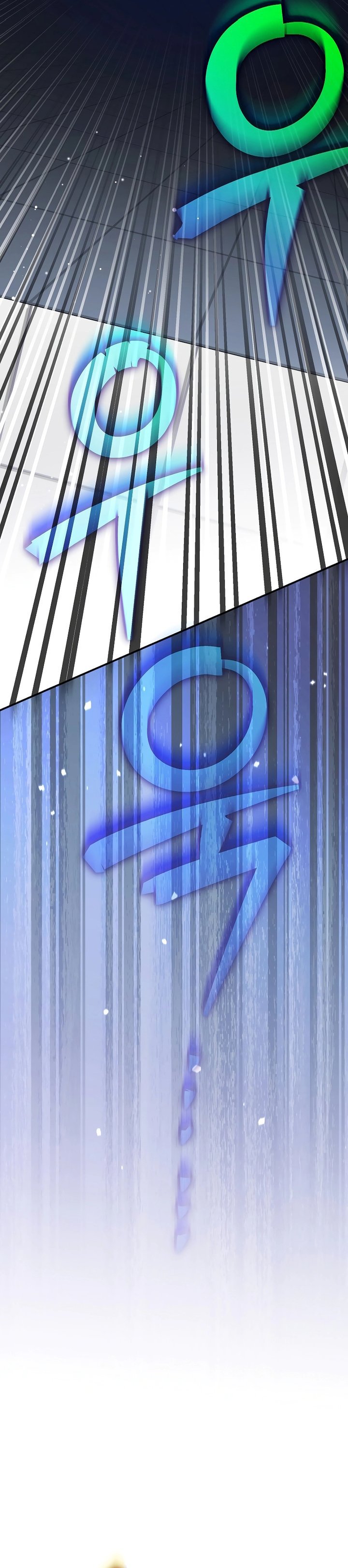 The Novel’s Extra (Remake) Chapter 133 Gambar 3