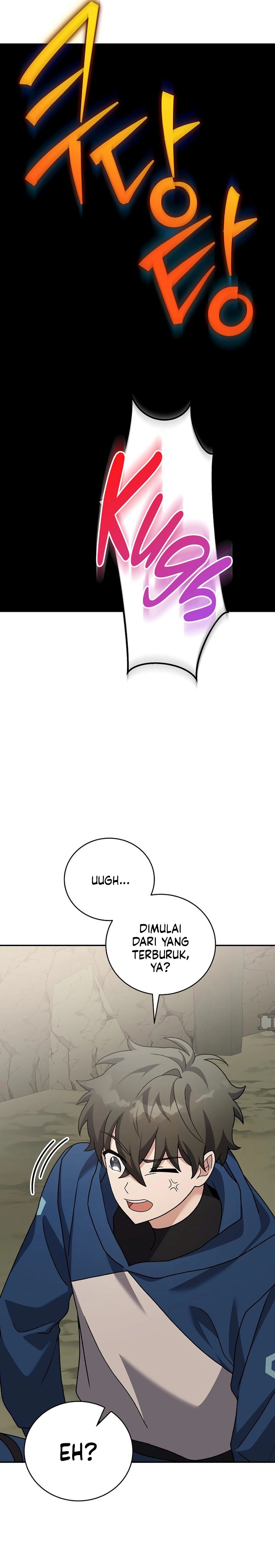 The Novel’s Extra (Remake) Chapter 133 Gambar 4