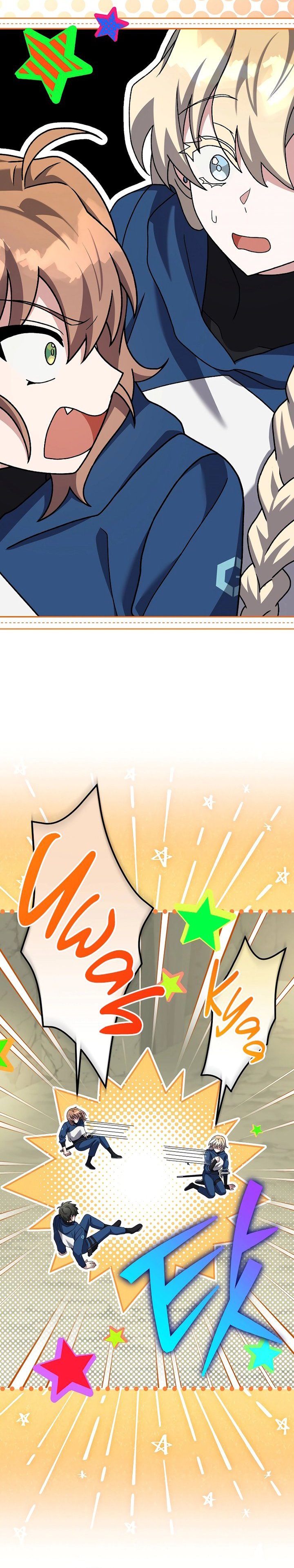 The Novel’s Extra (Remake) Chapter 133 Gambar 6