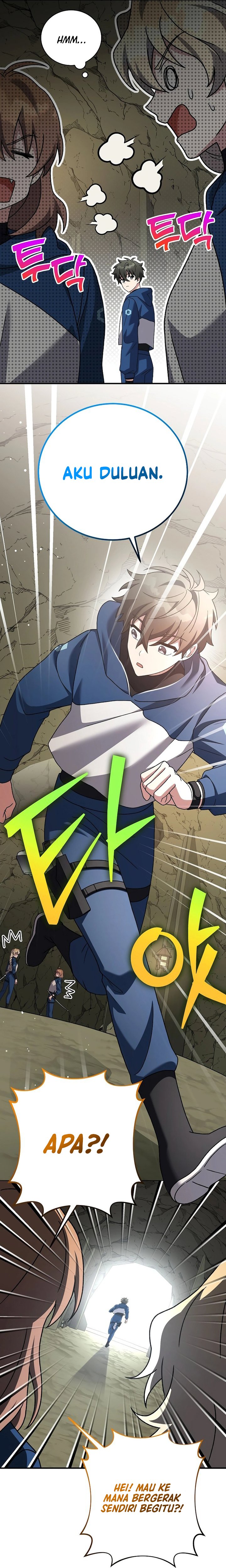 The Novel’s Extra (Remake) Chapter 133 Gambar 11