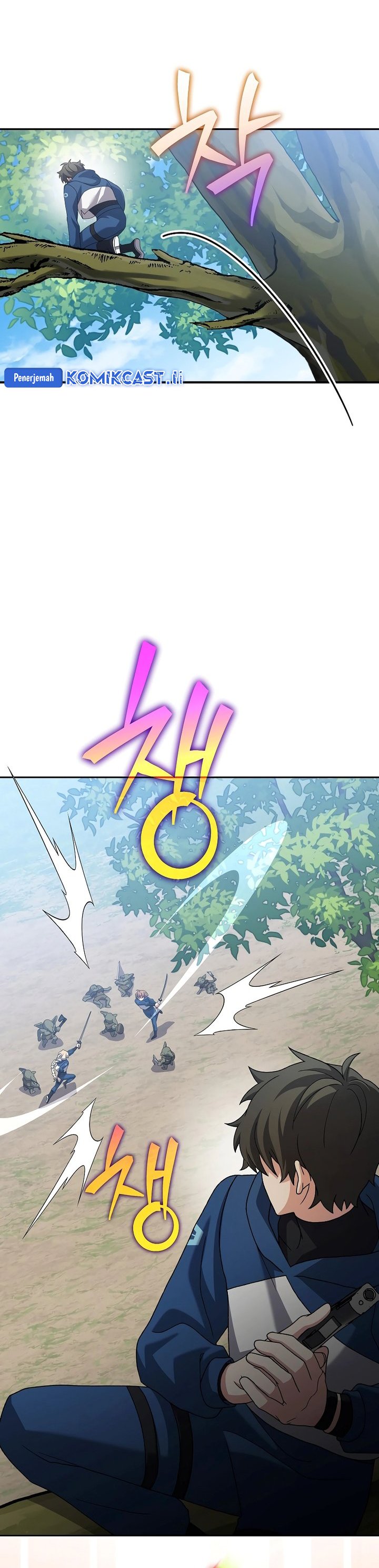 The Novel’s Extra (Remake) Chapter 133 Gambar 17