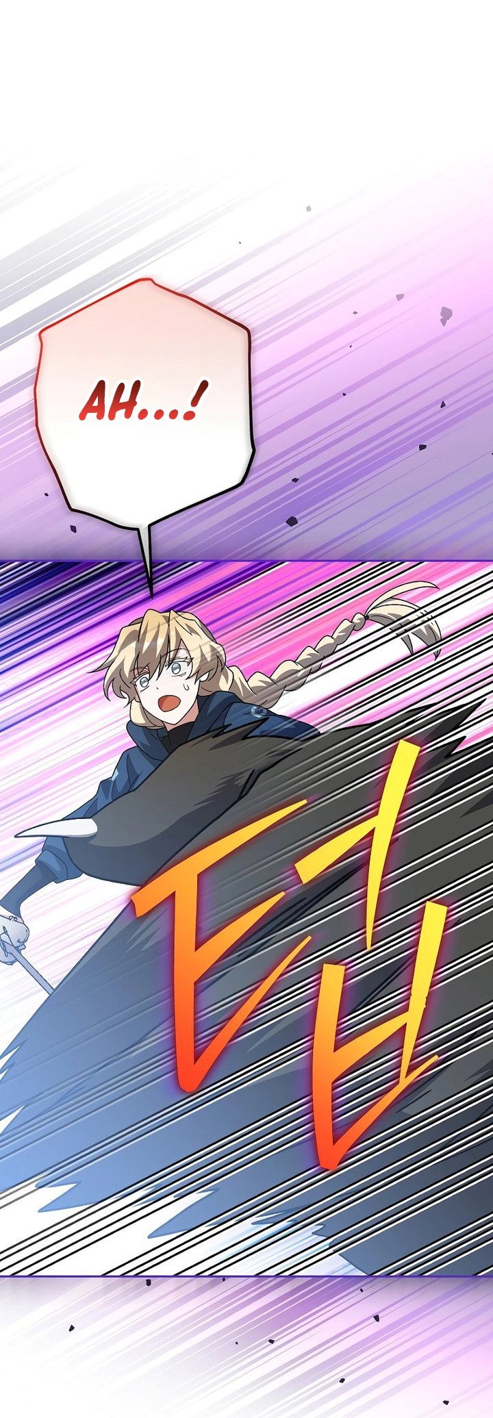 The Novel’s Extra (Remake) Chapter 133 Gambar 36
