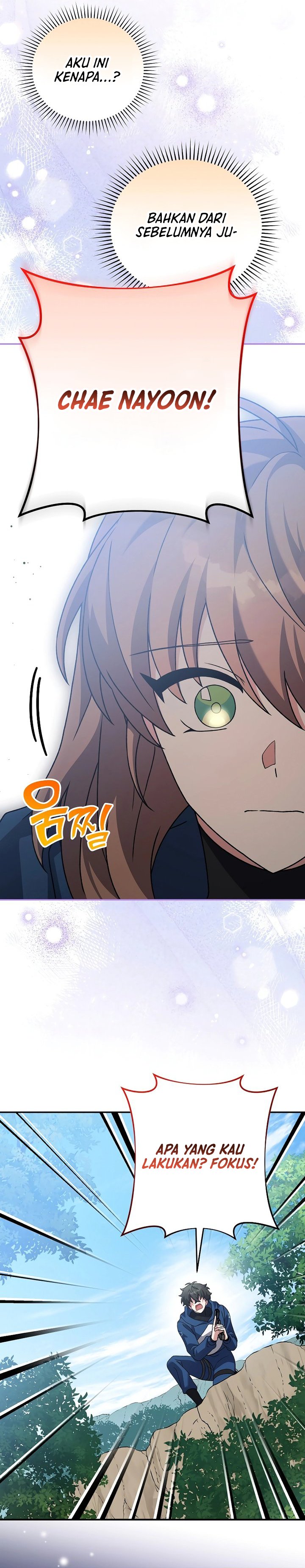 The Novel’s Extra (Remake) Chapter 133 Gambar 40