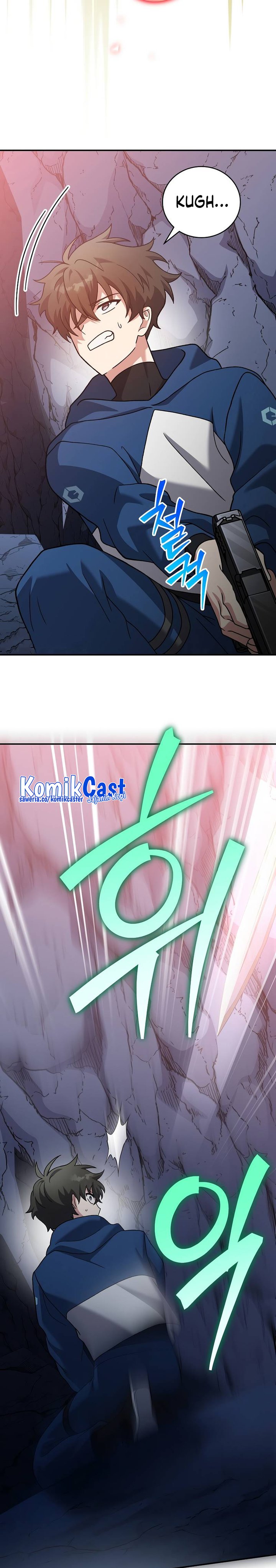 The Novel’s Extra (Remake) Chapter 136 Gambar 18