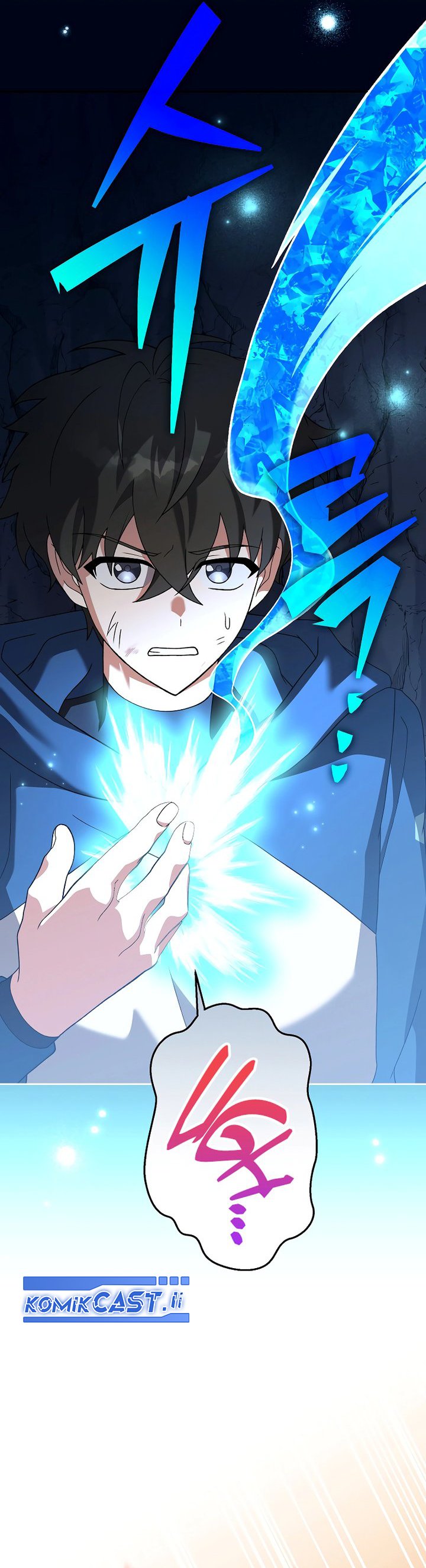 The Novel’s Extra (Remake) Chapter 137 Gambar 6