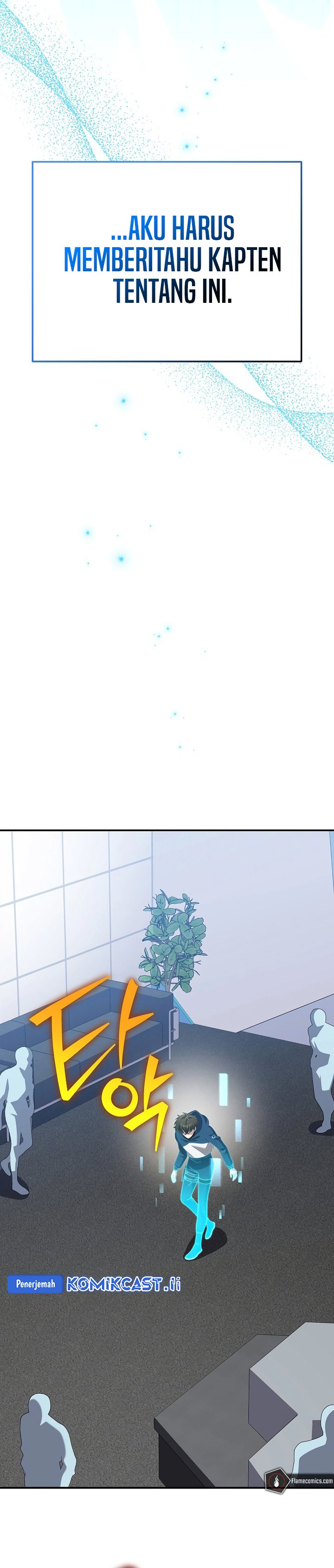 The Novel’s Extra (Remake) Chapter 137 Gambar 15