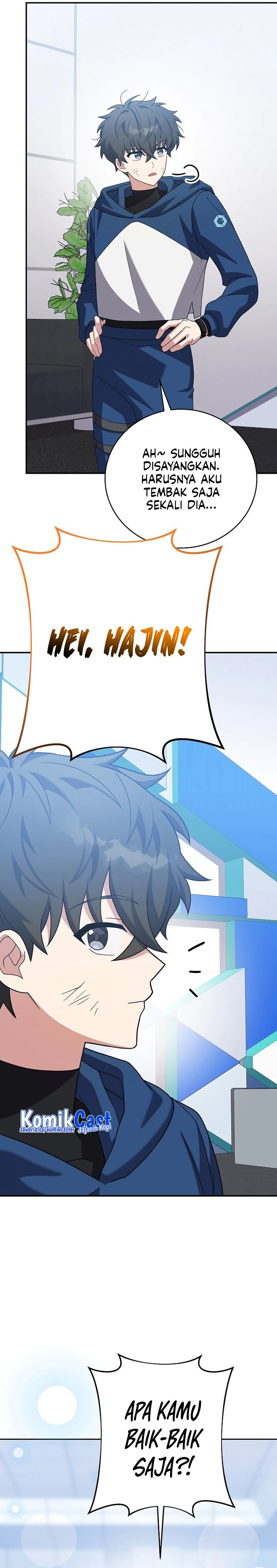 The Novel’s Extra (Remake) Chapter 137 Gambar 17