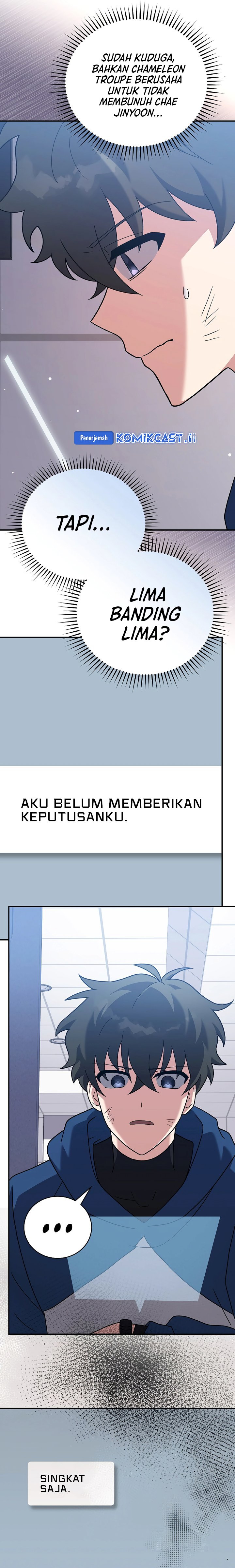 The Novel’s Extra (Remake) Chapter 137 Gambar 22