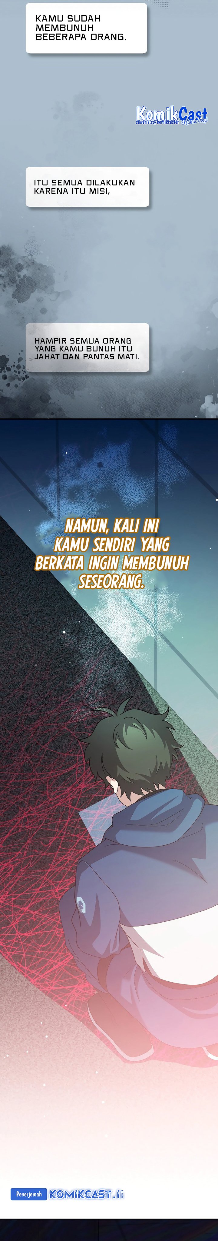The Novel’s Extra (Remake) Chapter 137 Gambar 23