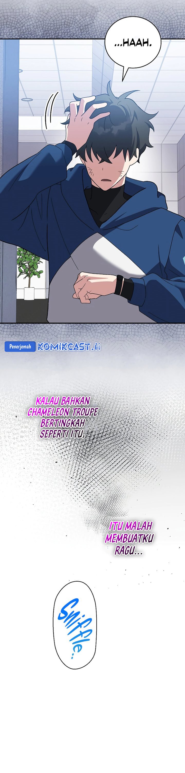 The Novel’s Extra (Remake) Chapter 137 Gambar 26