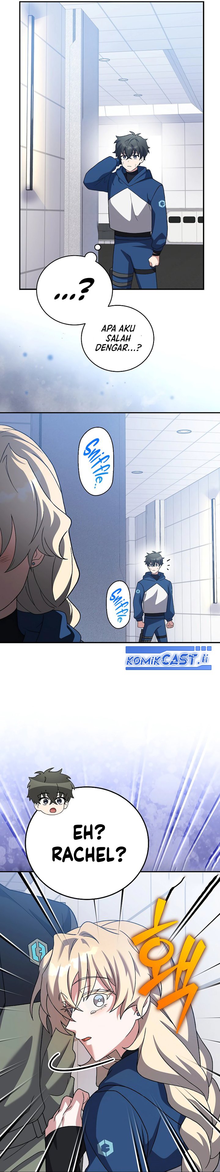 The Novel’s Extra (Remake) Chapter 137 Gambar 27