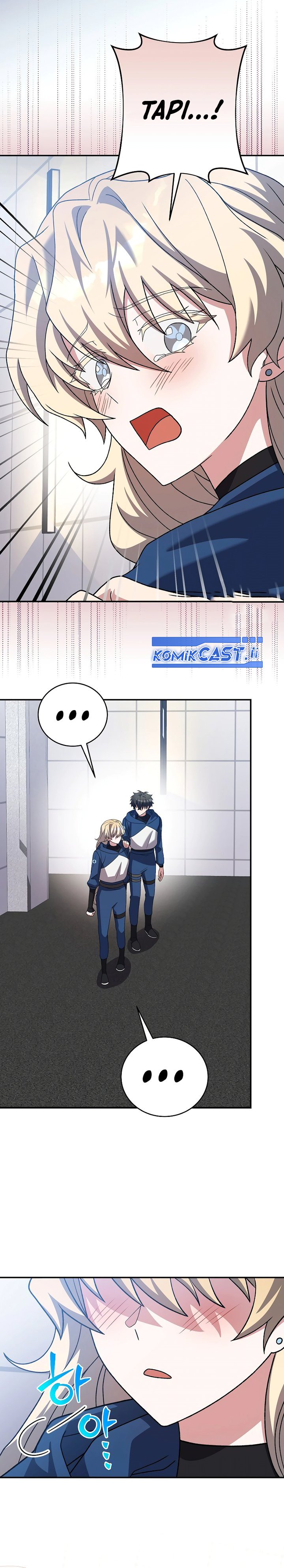 The Novel’s Extra (Remake) Chapter 137 Gambar 31