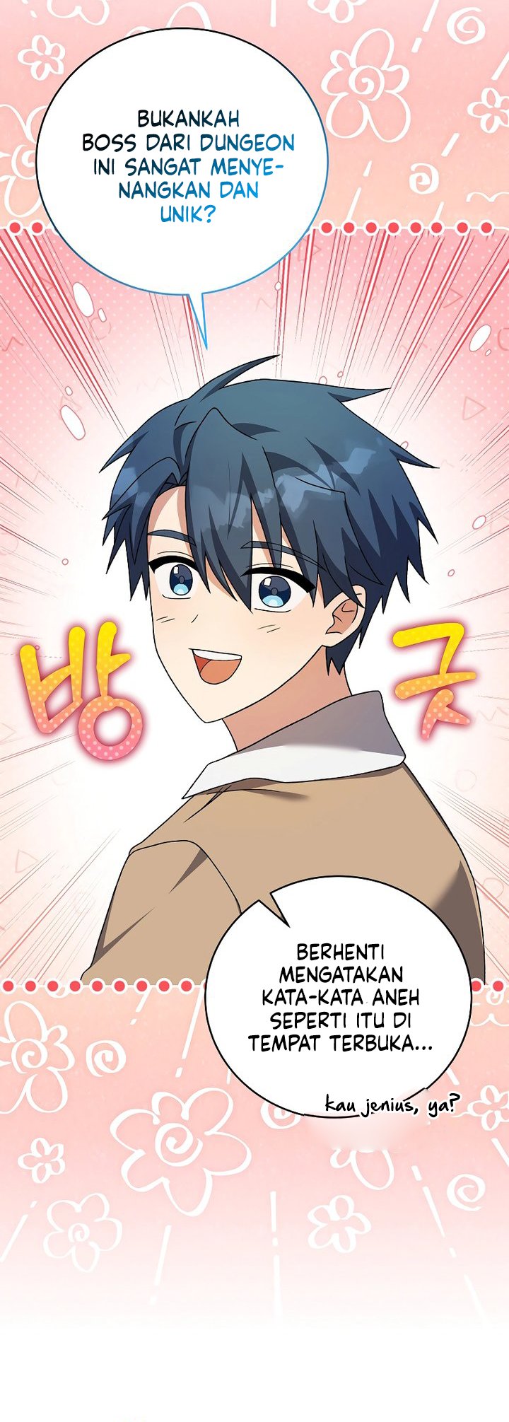 The Novel’s Extra (Remake) Chapter 137 Gambar 39